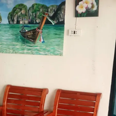 Hotel Pattarawadee House